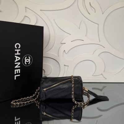 Chanel Tassel Mini Chain Shoulder Bag