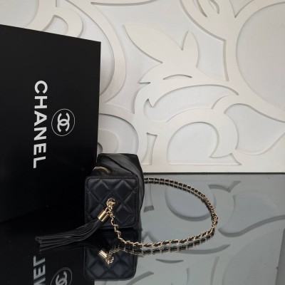 Chanel Tassel Mini Chain Shoulder Bag