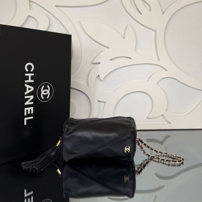 Chanel Tassel Mini Chain Shoulder Bag