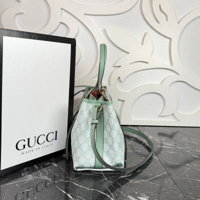 Gucci GG Emblem Medium Tote Bag