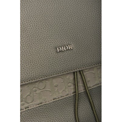 Dior Saddle Backpack with Flap