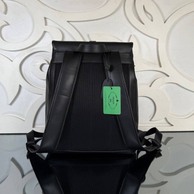 Prada Large Leather Backpack