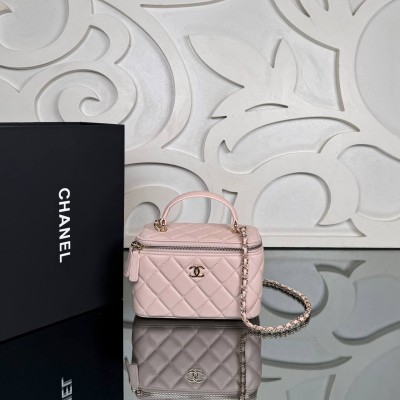 Chanel Top Handle Vanity with Chain