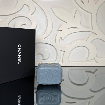 Chanel Golden Ball Vanity with Chain