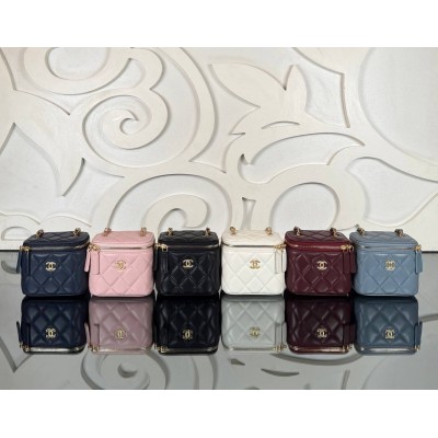 Chanel Golden Ball Vanity with Chain