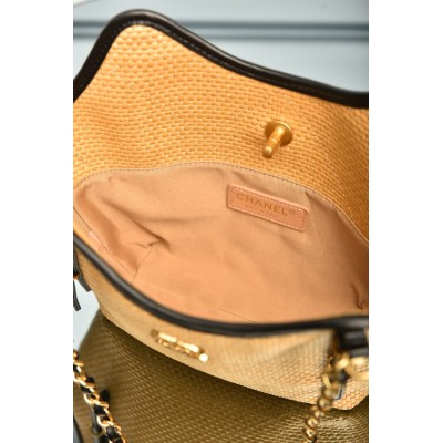 Chanel Small Shopping Bag