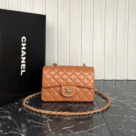 Chanel 1.55 Flap Bag