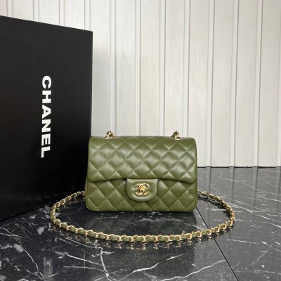 Chanel 1.55 Flap Bag