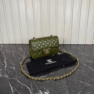 Chanel 1.55 Flap Bag