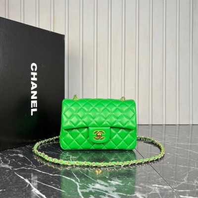 Chanel 1.55 Flap Bag