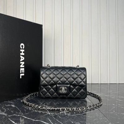 Chanel 1.55 Flap Bag