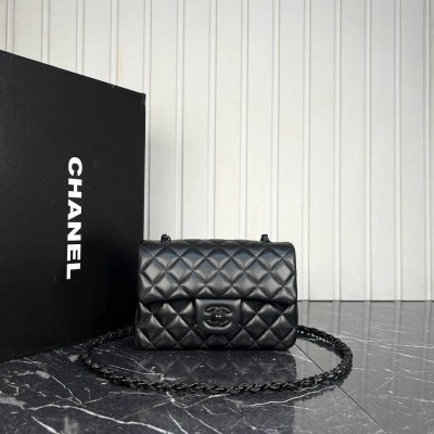 Chanel 1.55 Flap Bag