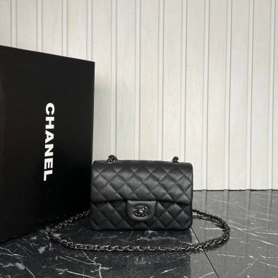 Chanel 1.55 Flap Bag