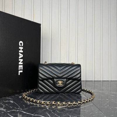 Chanel 1.55 Flap Bag