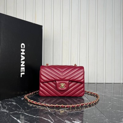 Chanel 1.55 Flap Bag