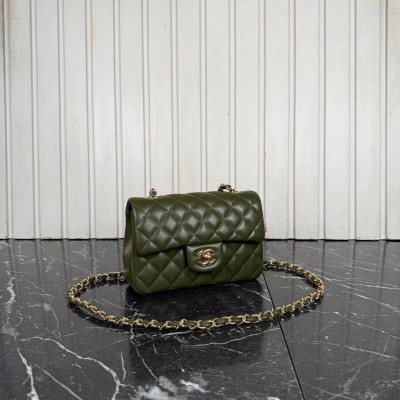 Chanel 1.55 Flap Bag