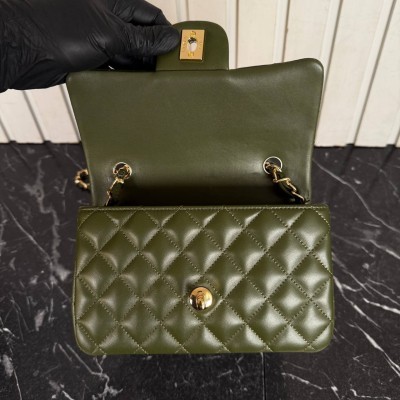 Chanel 1.55 Flap Bag