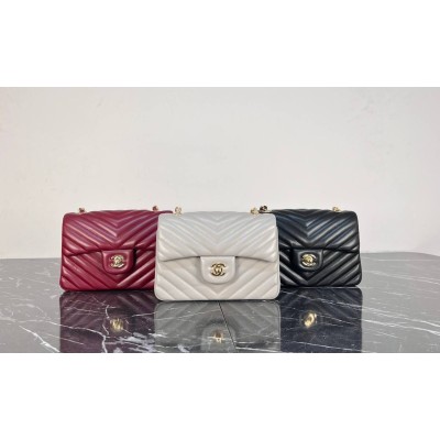 Chanel 1.55 Flap Bag
