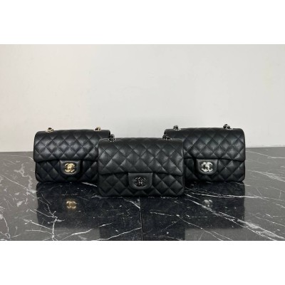 Chanel 1.55 Flap Bag