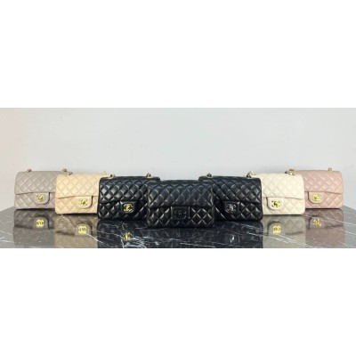 Chanel 1.55 Flap Bag