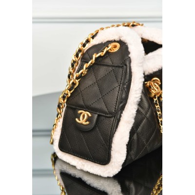 Chanel 25 Mini Handbag