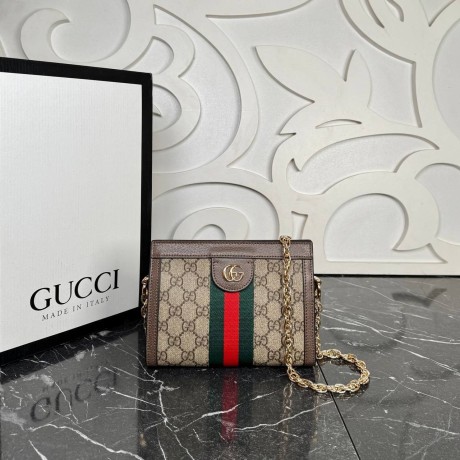 Gucci Ophidia GG Chain Clutch Mini
