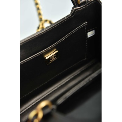 Chanel Mini Bag