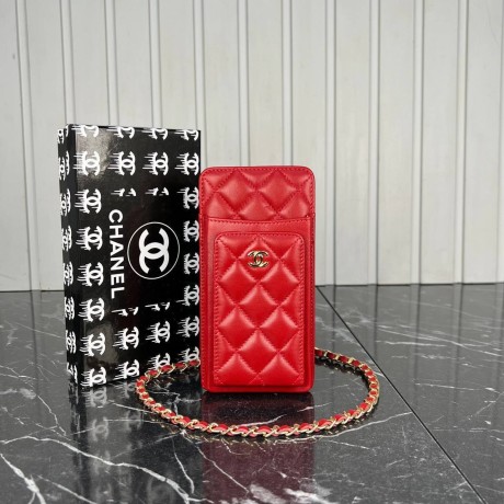 Chanel Phone Wallet