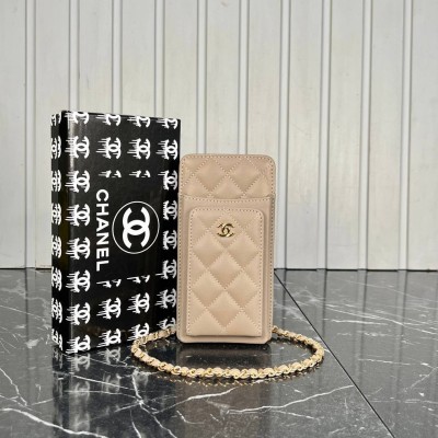 Chanel Phone Wallet