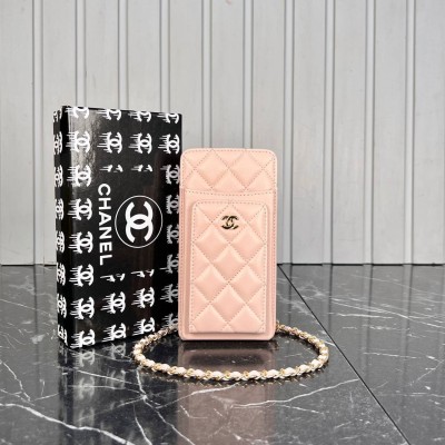 Chanel Phone Wallet