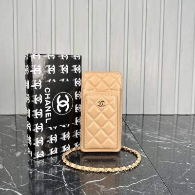 Chanel Phone Wallet