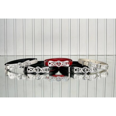 Chanel Kristal Kemer