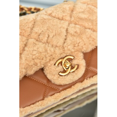 Chanel Covered Bag