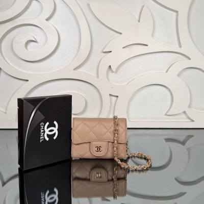 Chanel CC Mini Chain Crossbody Wallet