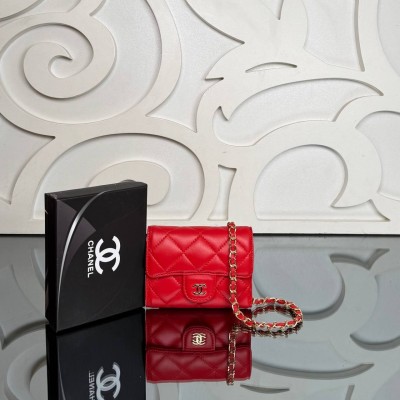 Chanel CC Mini Chain Crossbody Wallet