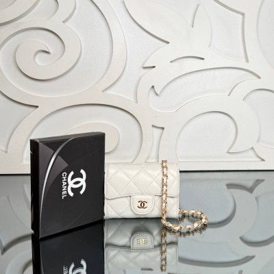 Chanel CC Mini Chain Crossbody Wallet