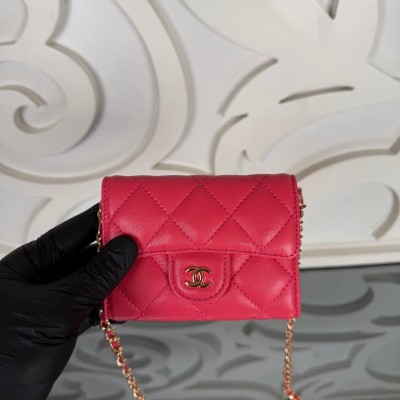 Chanel CC Mini Chain Crossbody Wallet