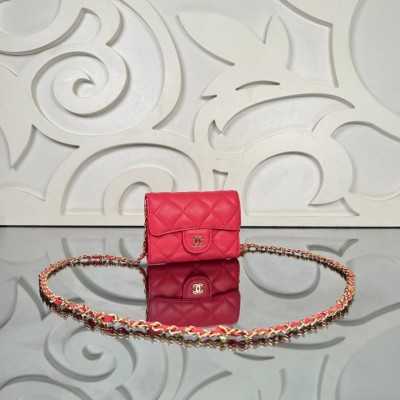 Chanel CC Mini Chain Crossbody Wallet