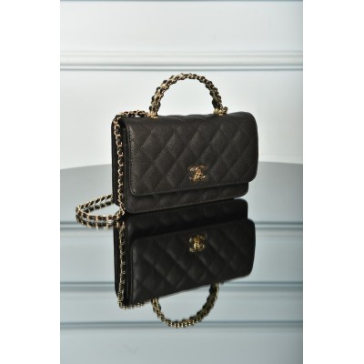 Chanel Wallet with Chain