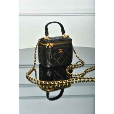 Chanel Vanity Case