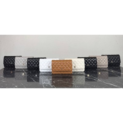 Chanel Pochette Wallet on Chain