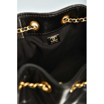 Chanel 25 Mini Handbag