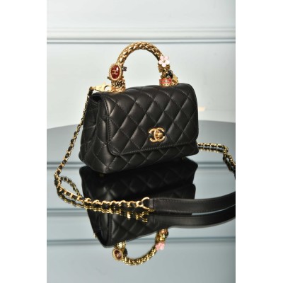 Chanel Mini Flap Bag with Top Handle