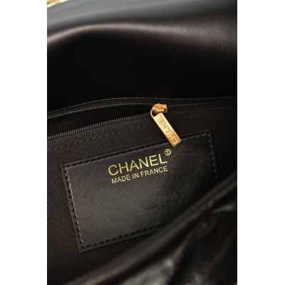 Chanel Shopping Bag
