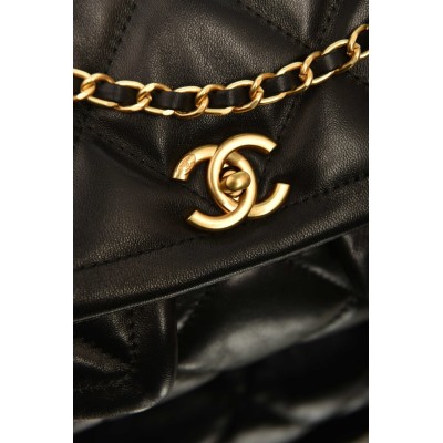 Chanel Shopping Bag