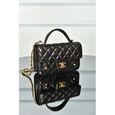 Chanel Clutch with Chain