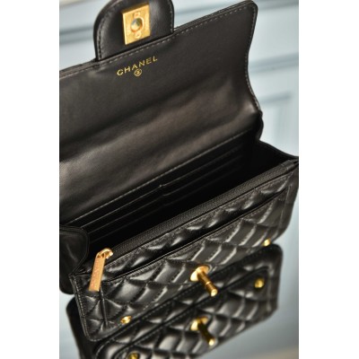 Chanel Clutch with Chain