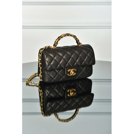 Chanel Clutch with Chain