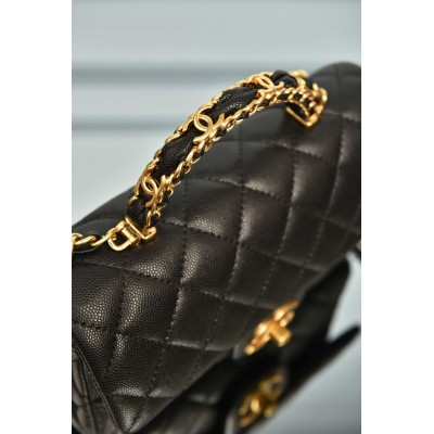 Chanel Clutch with Chain