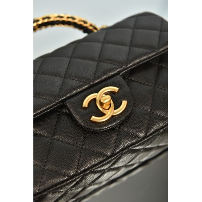 Chanel Clutch with Chain